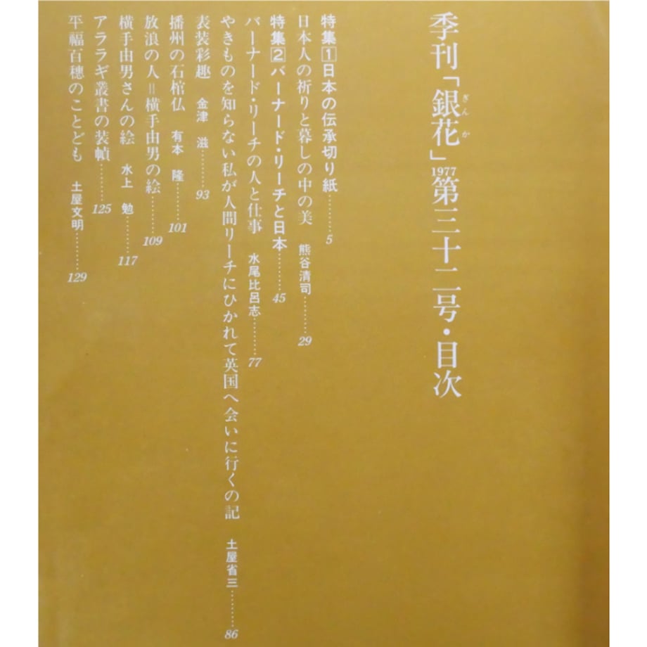 696ca01a2440d4dd2d946d64