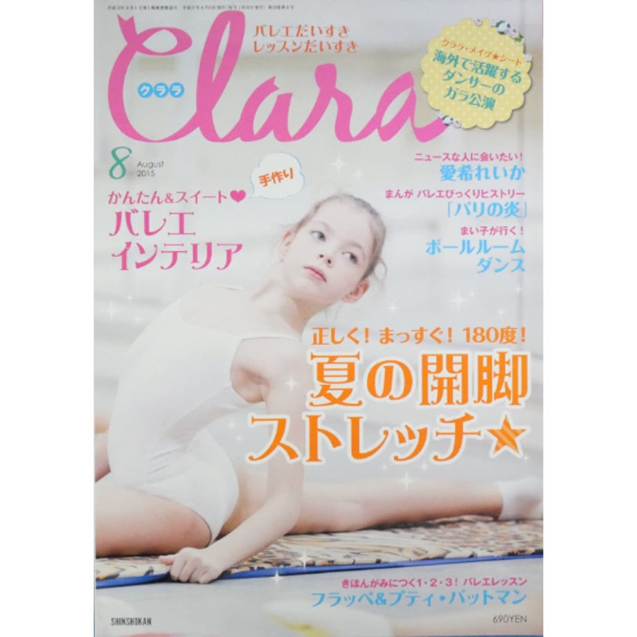 68d50619dda673d2a5e2fb1e