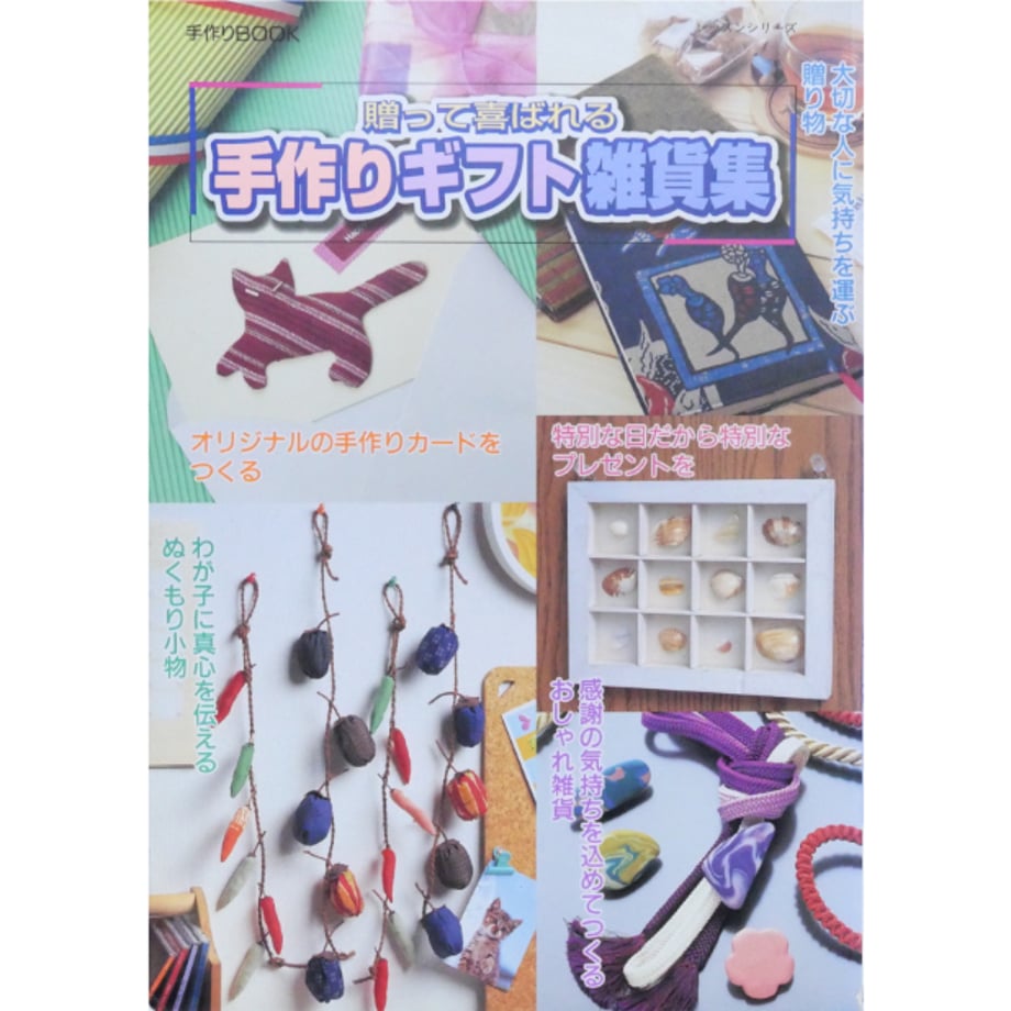 67d7946b544a4b004697e6de