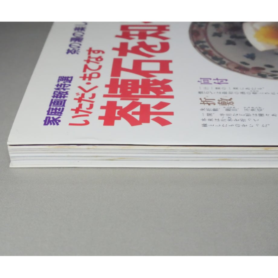 69f6a77ef56a72c52cc15002