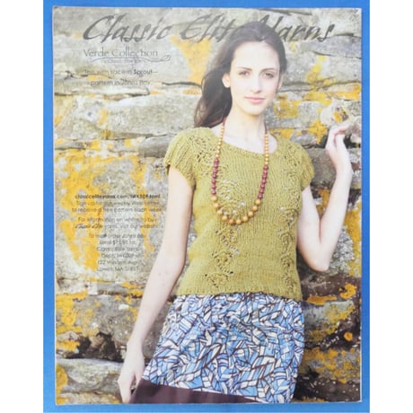 INTERWEAVE KNITS / SUMMER 2009
