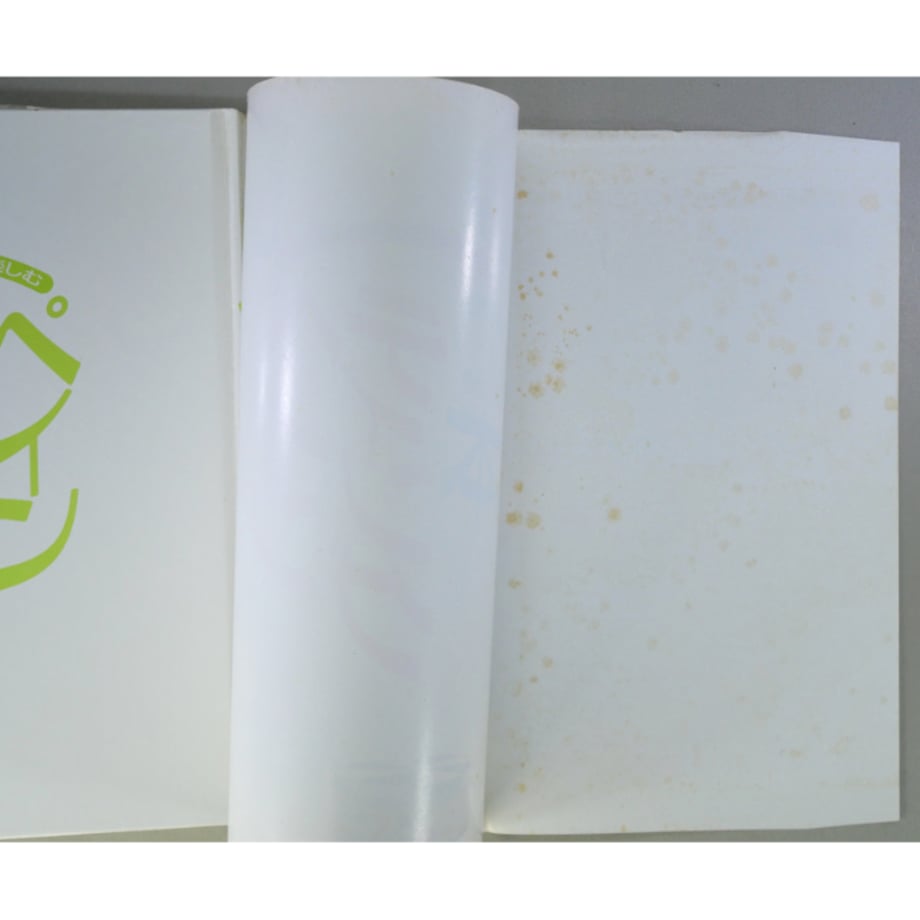 6653e009cbce520033814e59
