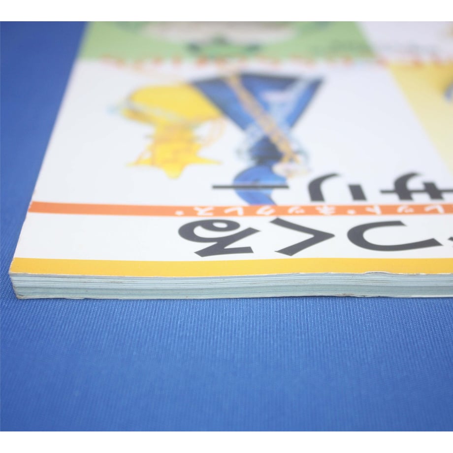 6142c171edf49f5bb83d862c