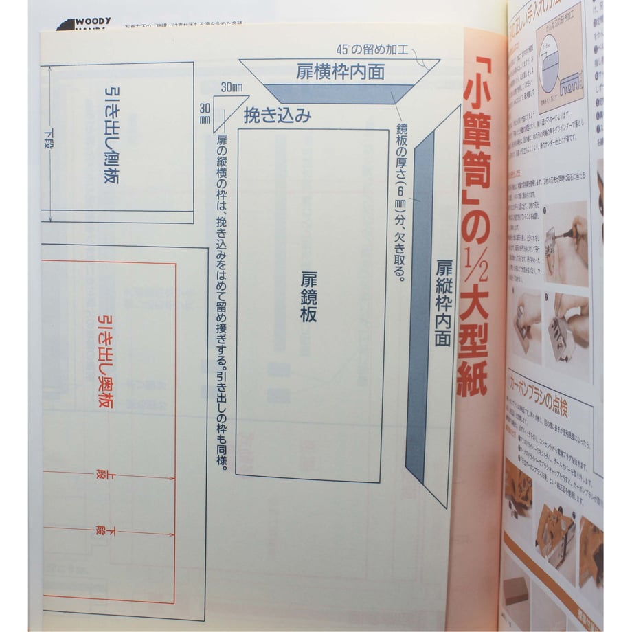64350ff59475d4002b1c9d05