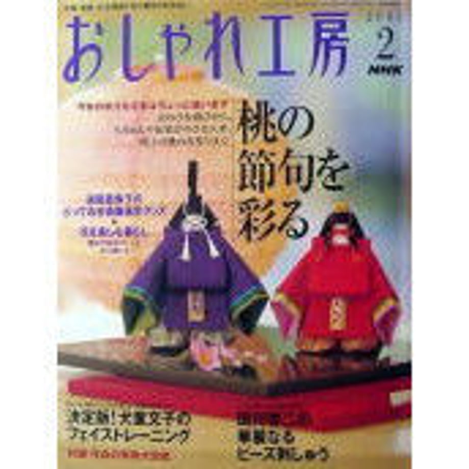 5d995466ff78bd65b369a292