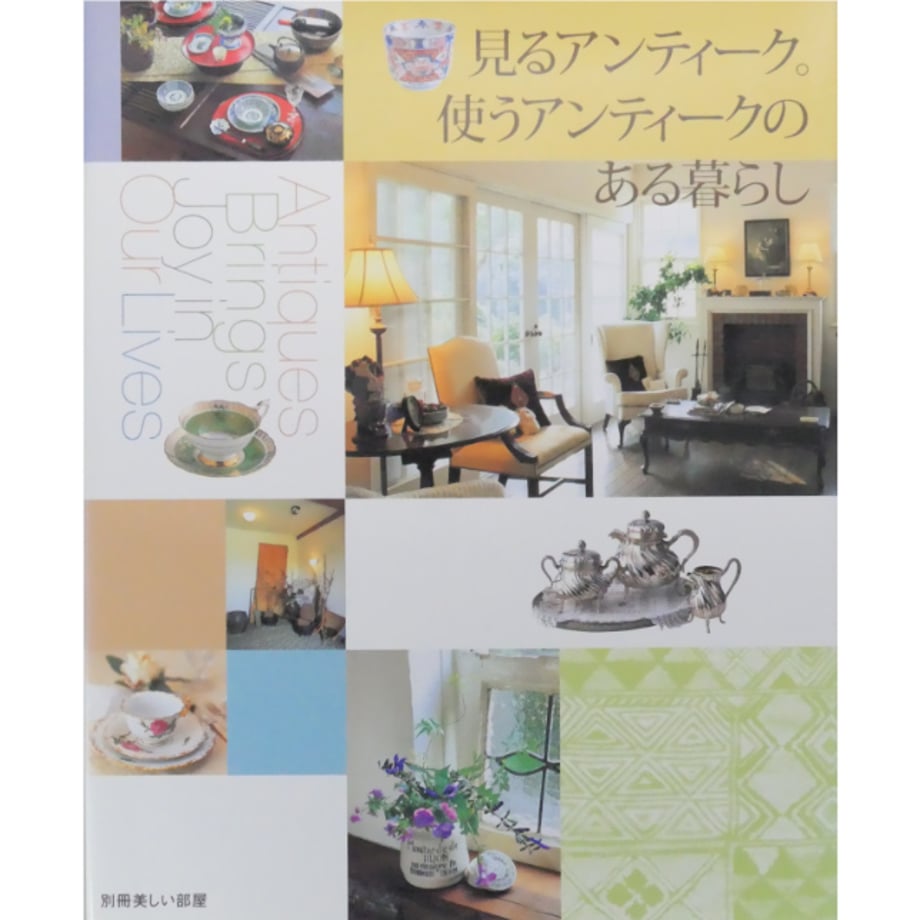 69ca1ac7a625e8c24ba84db6