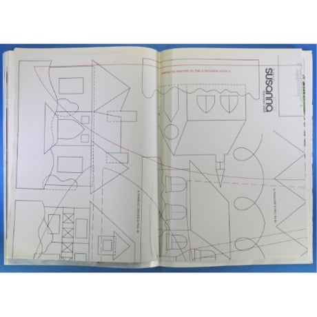Le Idee di Susanna N.175 / 2004年 1月