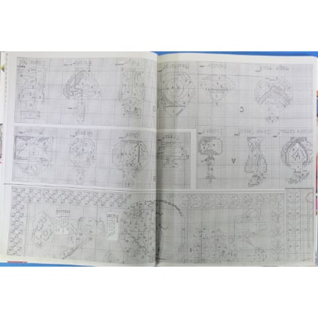 Le Idee di Susanna N.98 / 1997年 1月