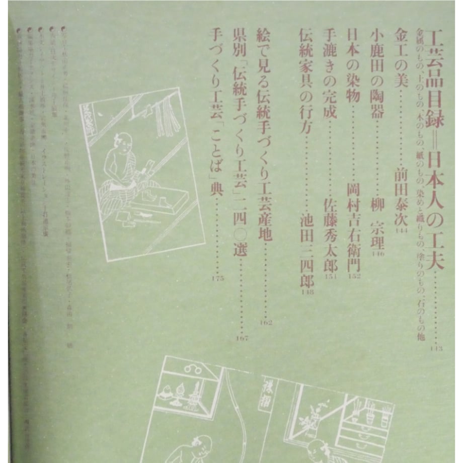 6a2d3ec851afd17f04a99db9