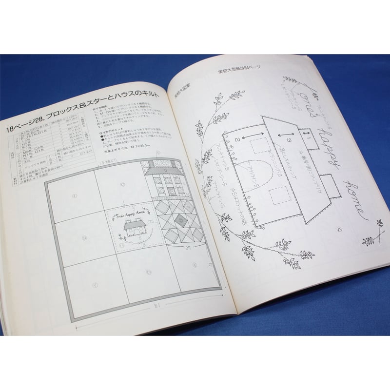 【本物古銭使用】日本古銭パッチワークバングル 本物古銭使用】日本古銭パッチワークバングル