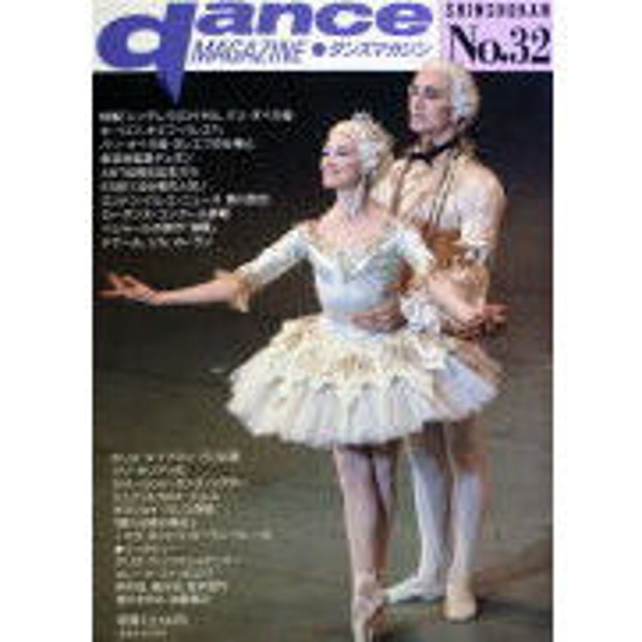 5db50a17745e6c22b6db57c5