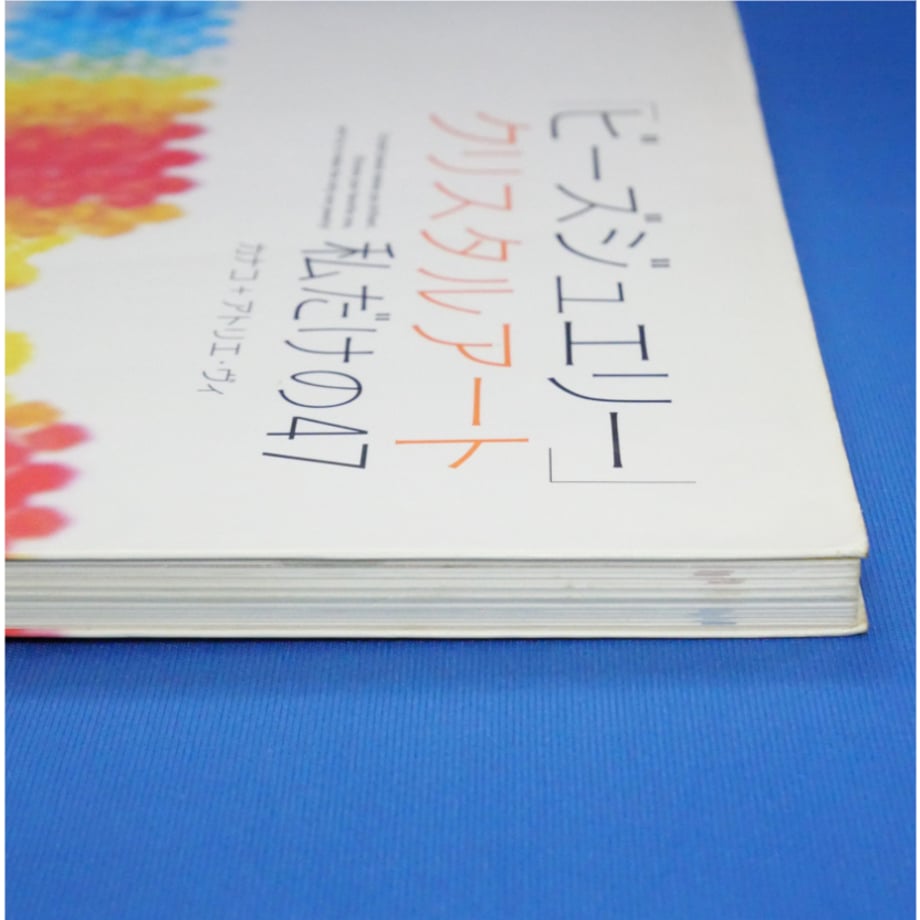 6833b849ff39a15d5ac67d22
