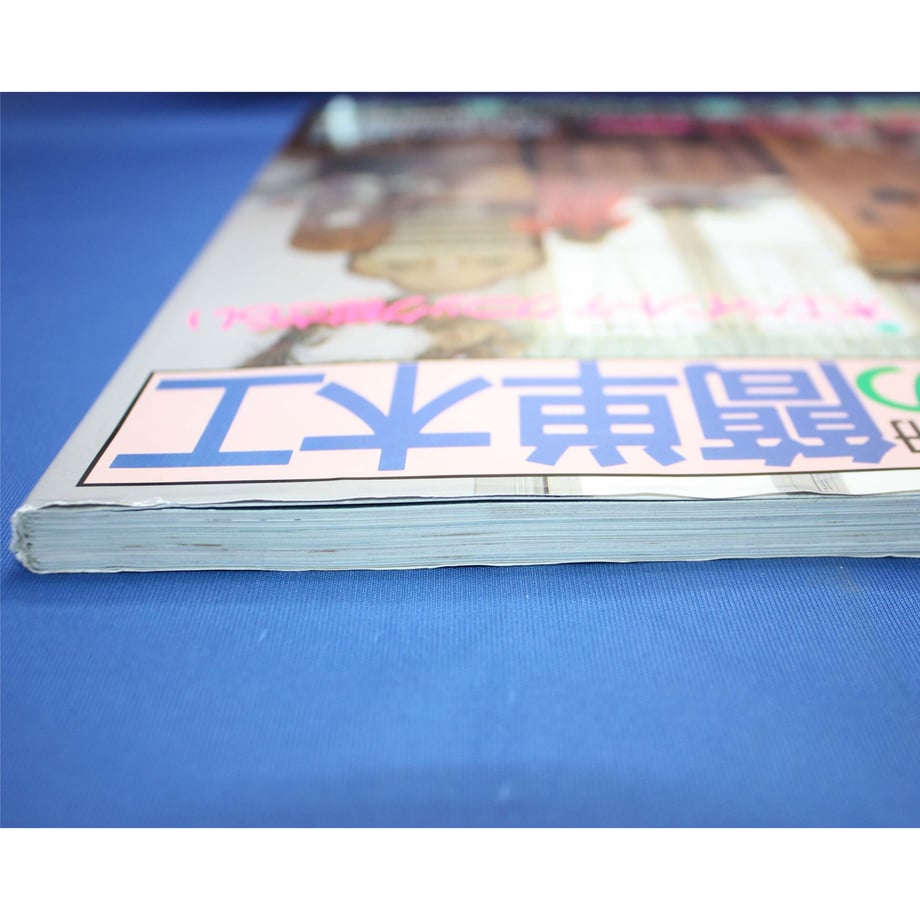 643a67ae4d1d1d002fc0616d