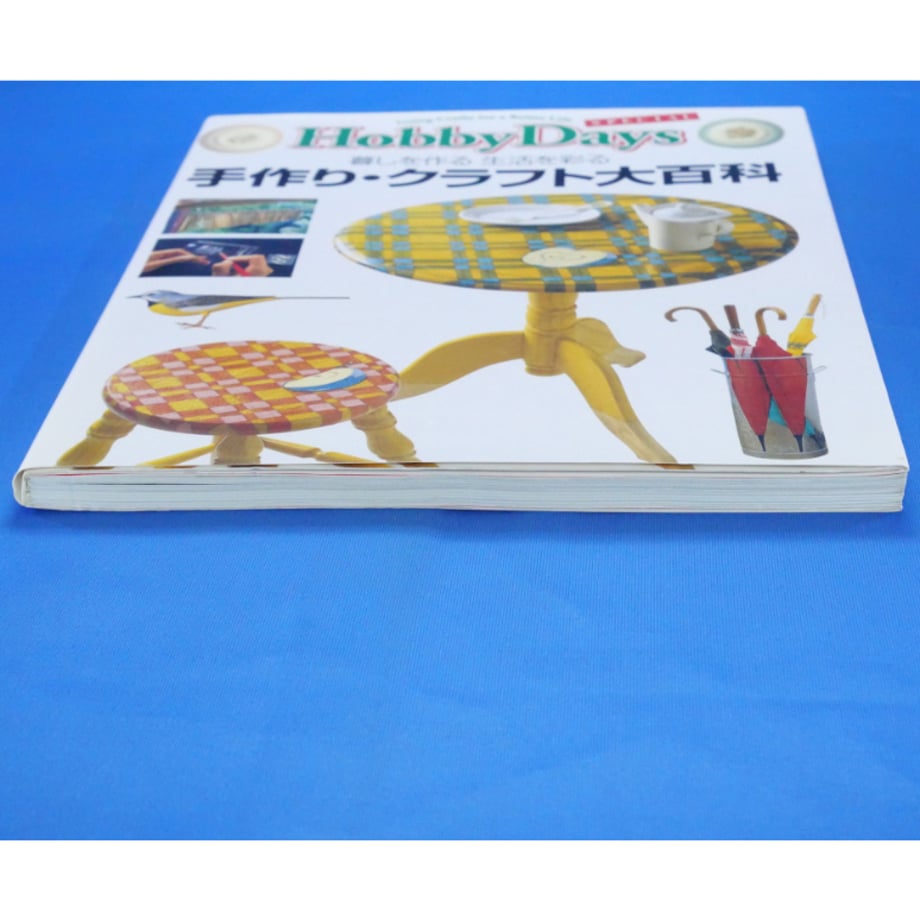 682ae75fb776cf31d29add77