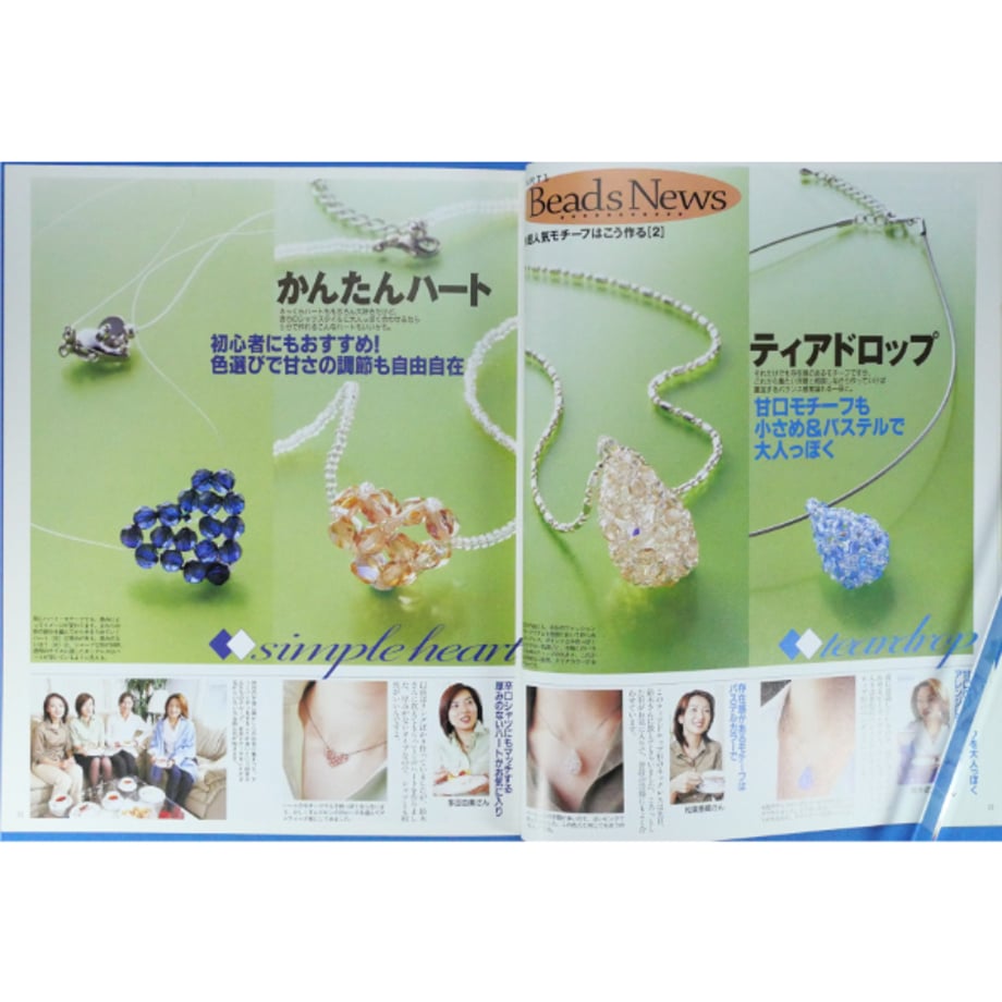 67abf60780278e03b2eeb7c6