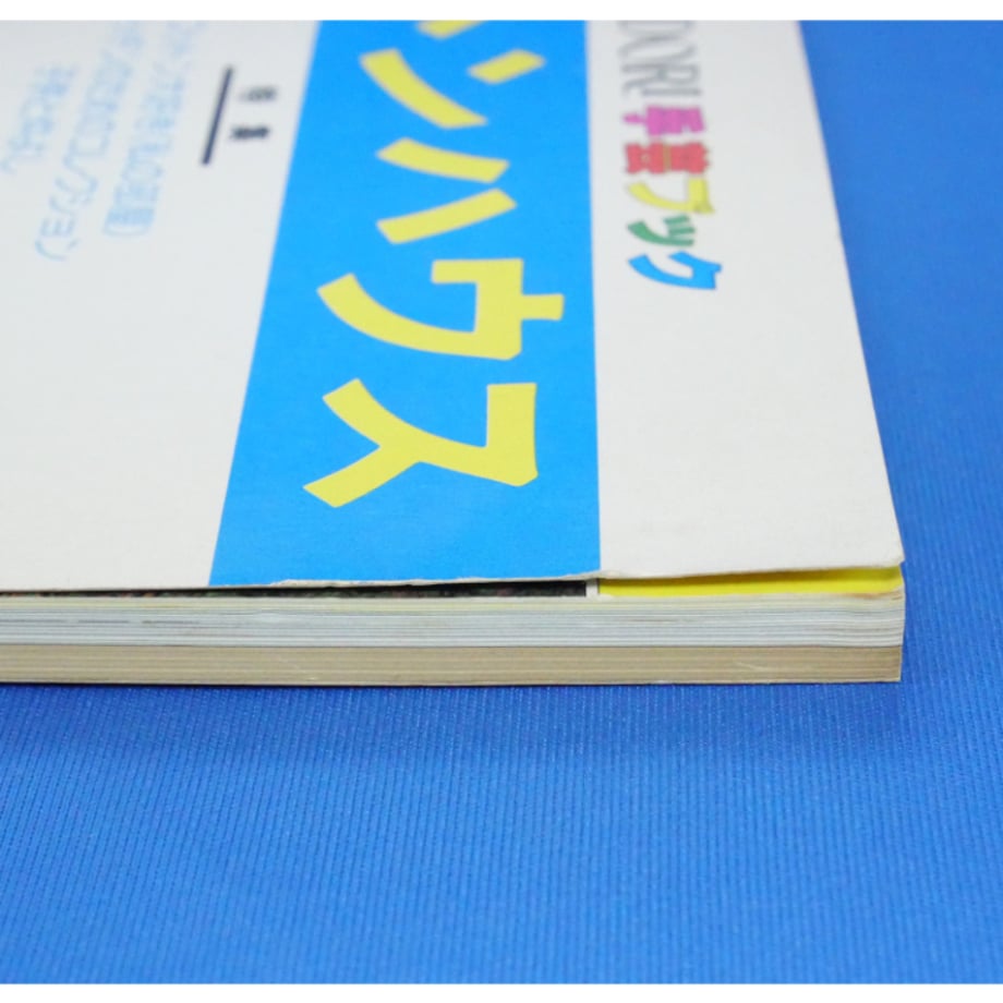 681c3161b0a302411a4fb4d6
