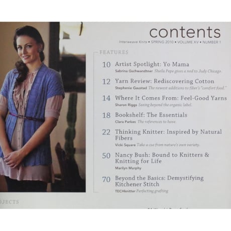 INTERWEAVE KNITS / SPRING 2010