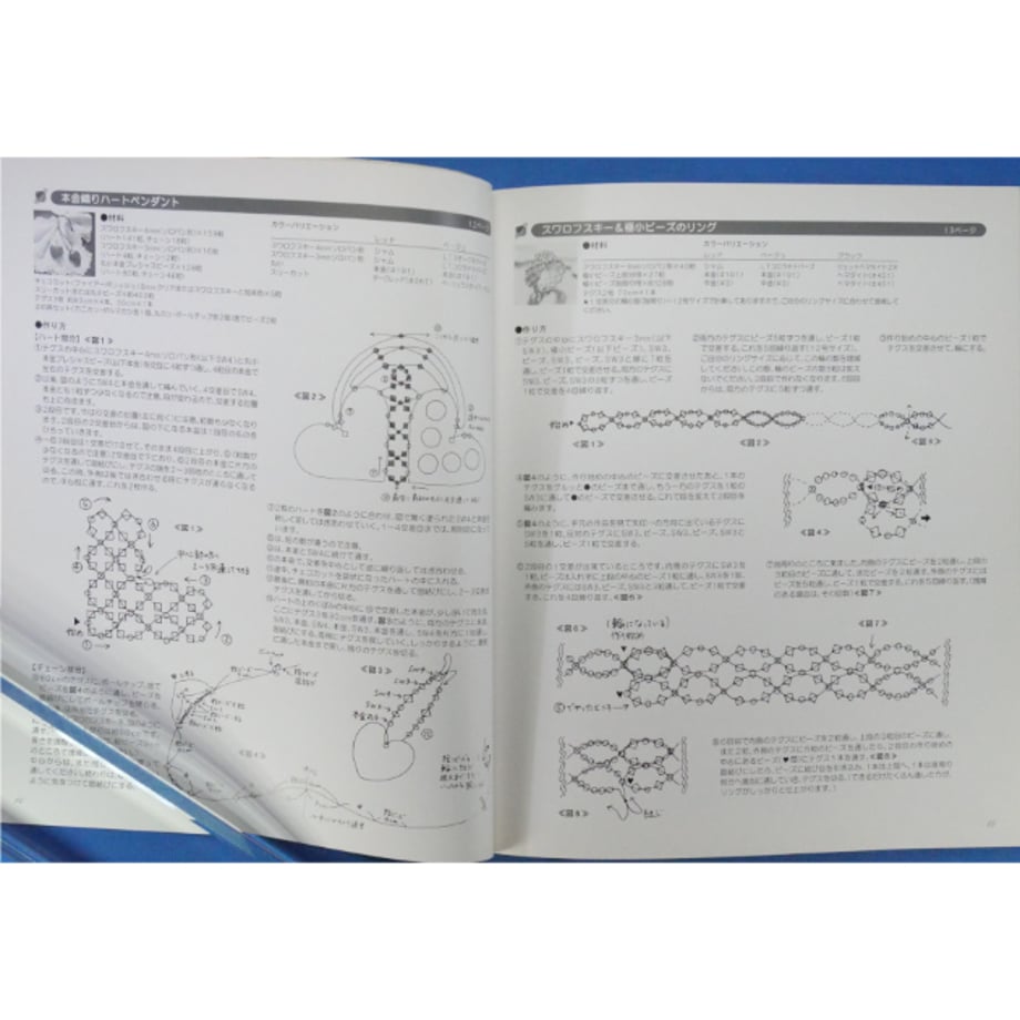 6833bdc27c077d00499a9960
