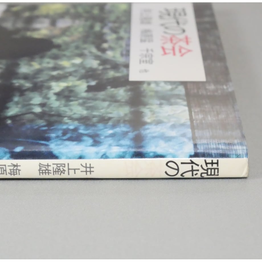 6a0314ed3c52b718f952b572
