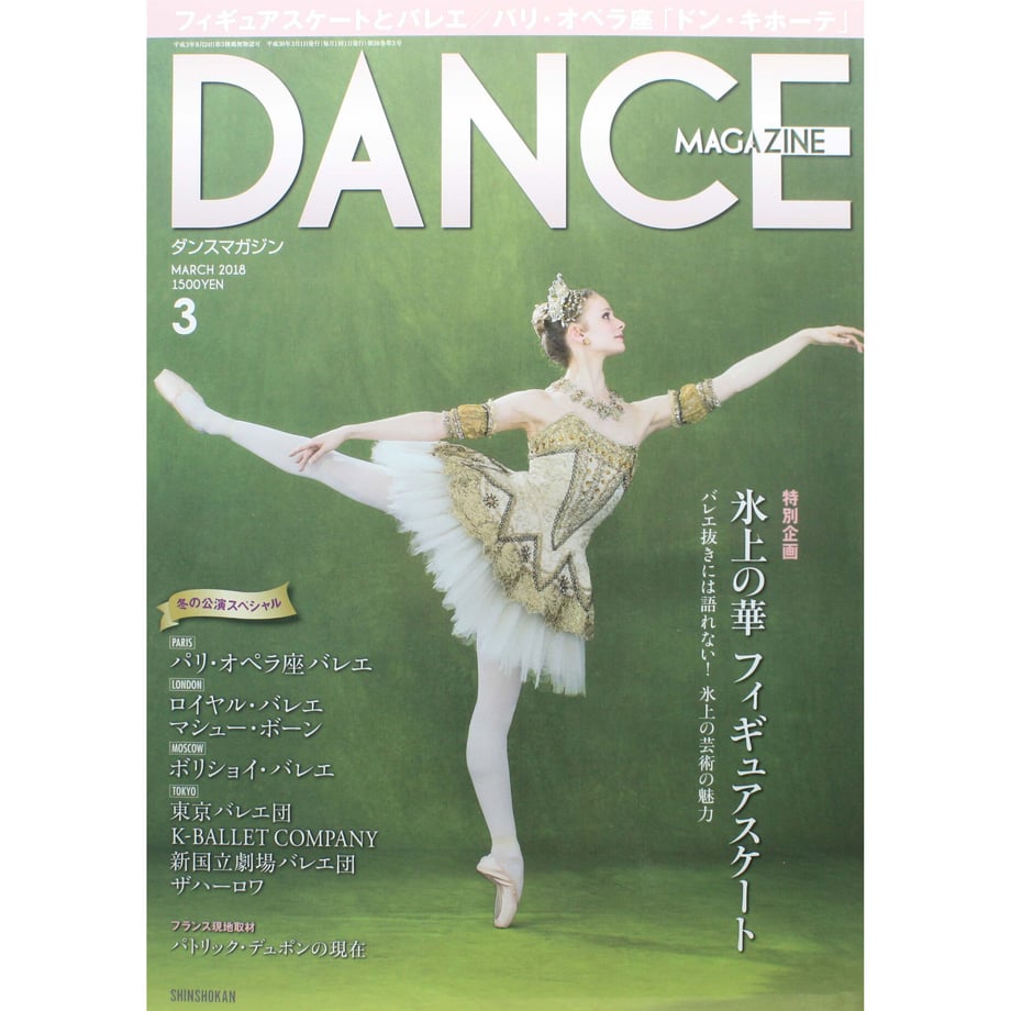 6215d908110dda625ac0ec6d