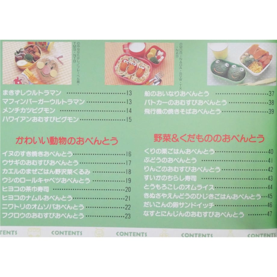 684a8860b363bc8685a50e4e