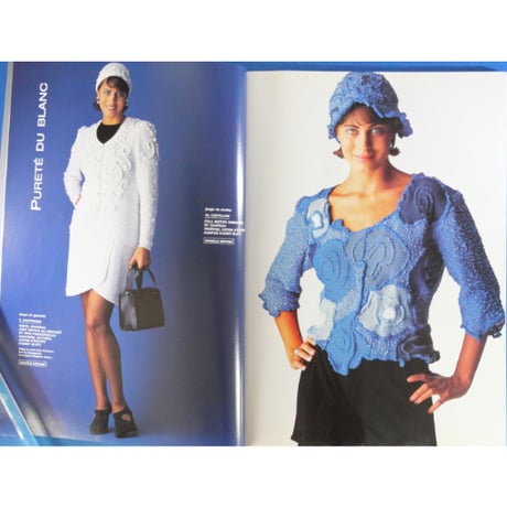 anny blatt MAGAZIN No.149 / Special Mode 1995