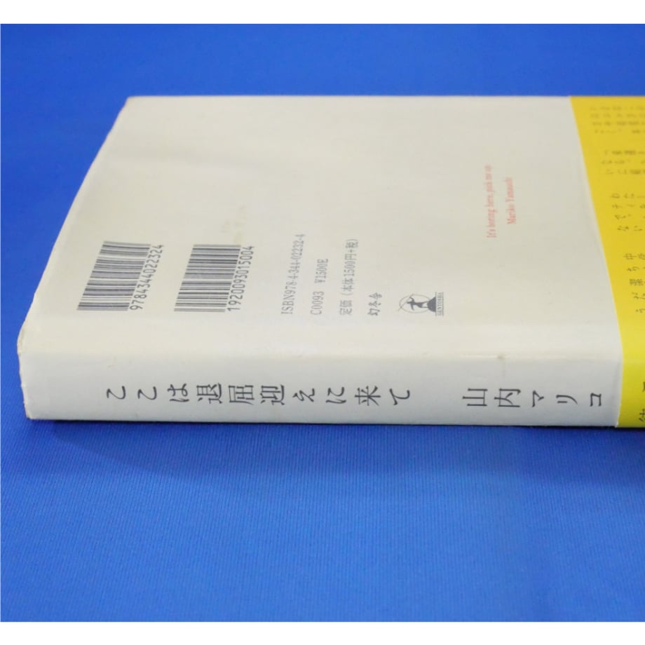686a0e086857f856407aedfb