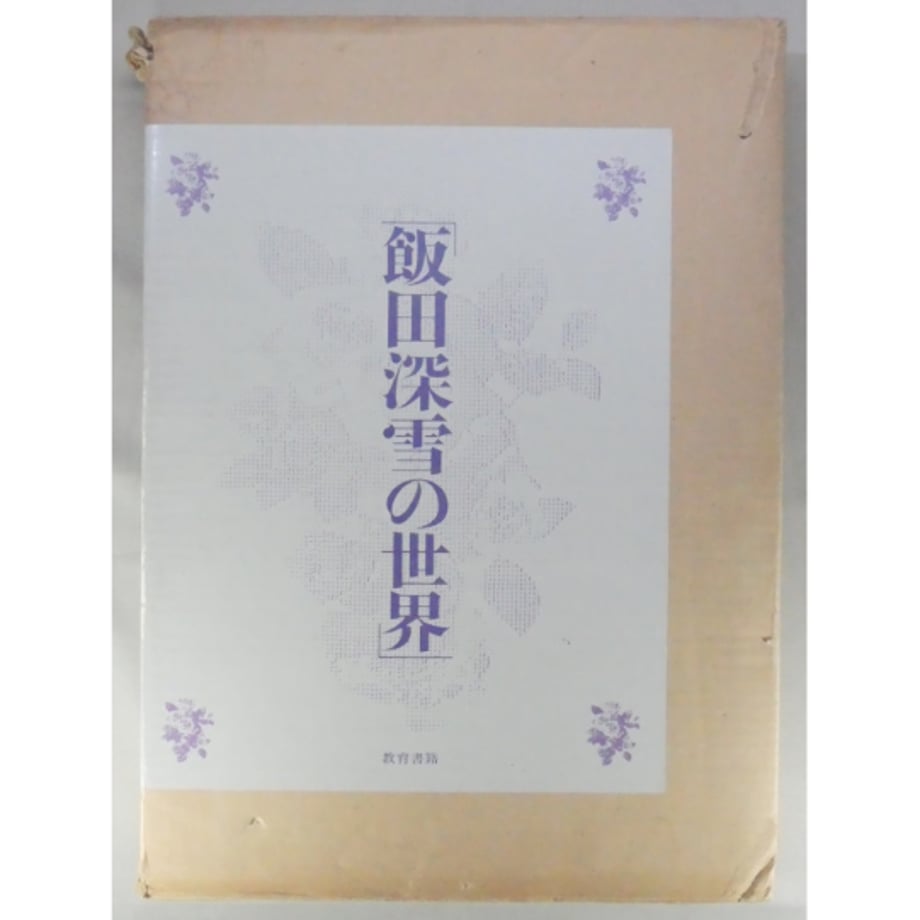 6a2d563a62e809bafdf08dfc