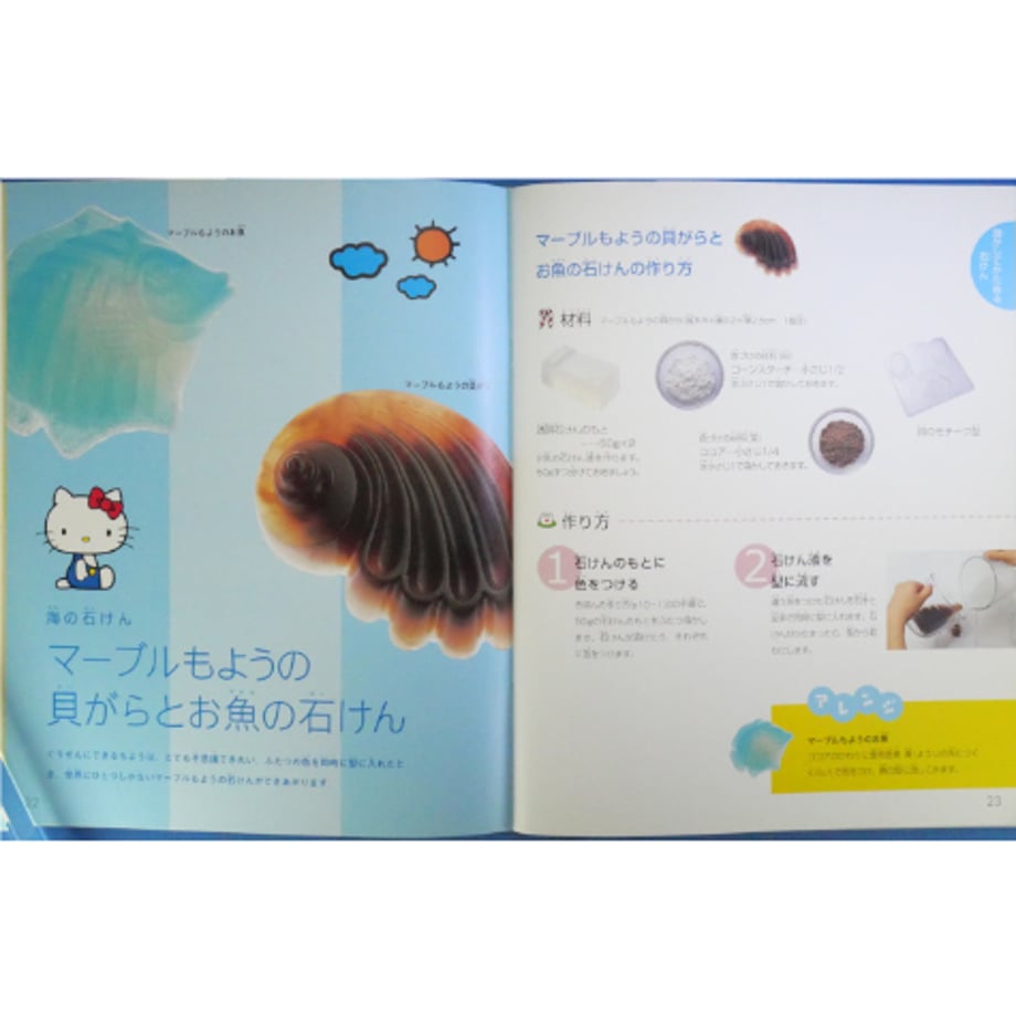 68a594838ab3cb148467e0c8