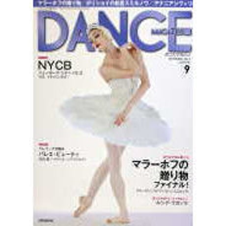 CATEGORY 2013年 平成25年 | IWブックス