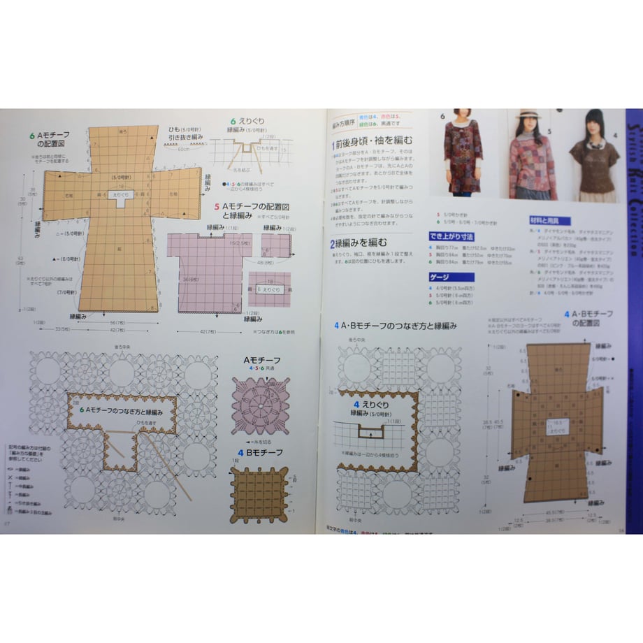 655b1786a75109002bc79d5f