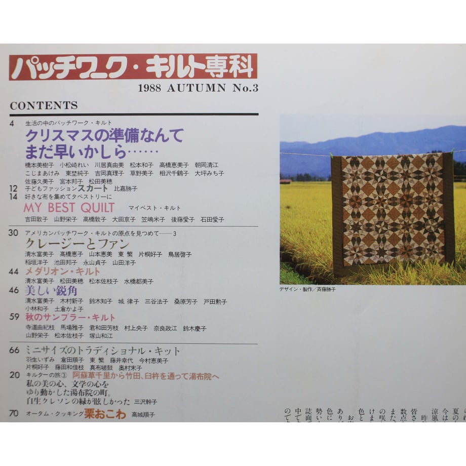 62c150884ff8c22e90bb6791
