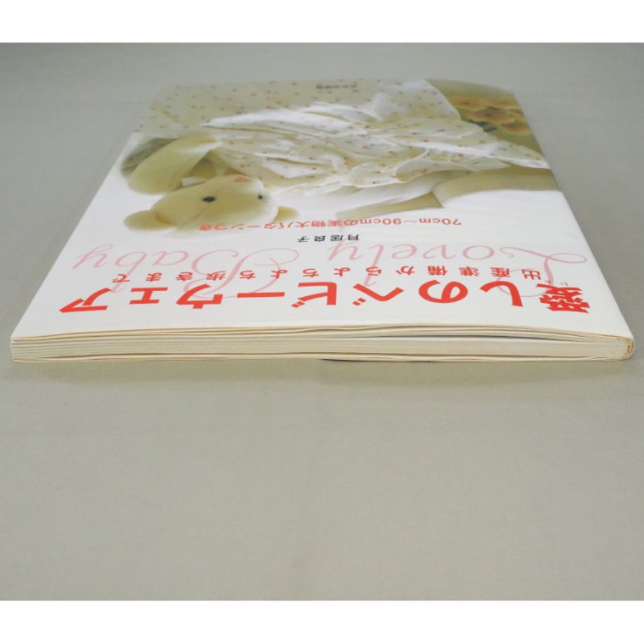 6719a7e7243a750d51316ff6