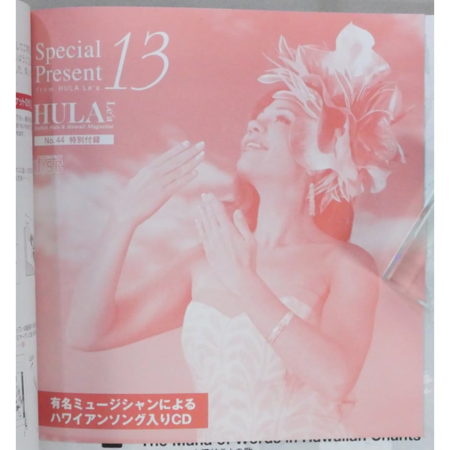 6a42550ff27b5217abe4d09e