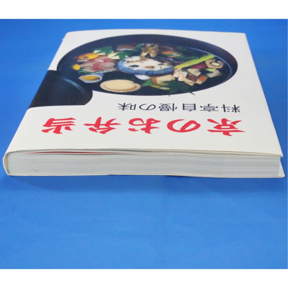 68498d5df19c23ff1ad5c802