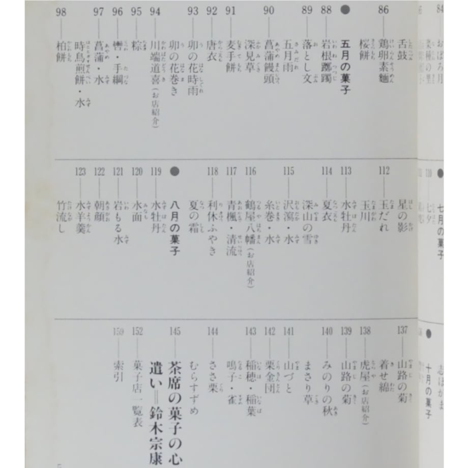 6a0301dc577d5017b3948e09