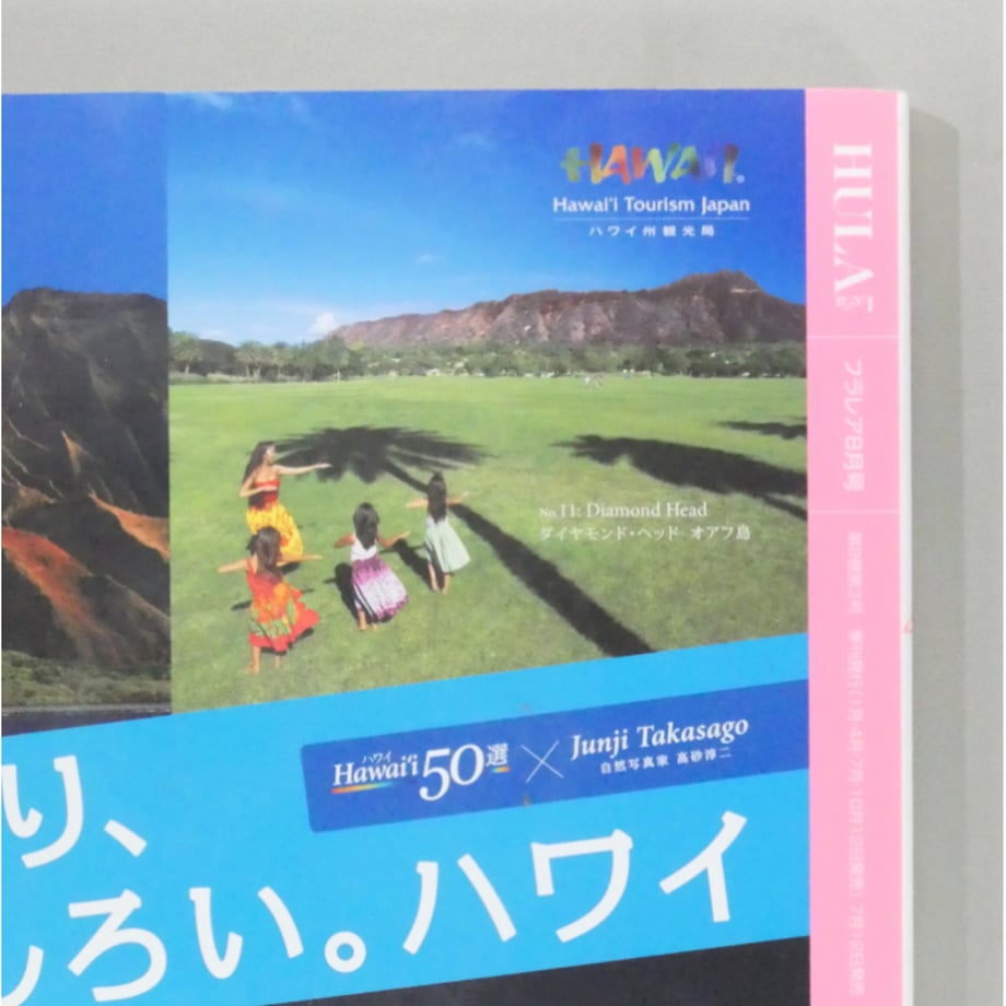 6a4257ca7570b1167c9bf1bc