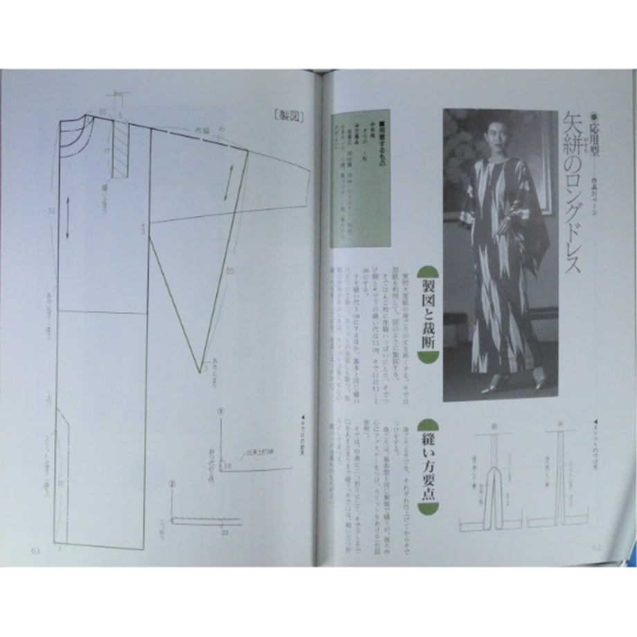 67e139b3471cb335dae2cedc