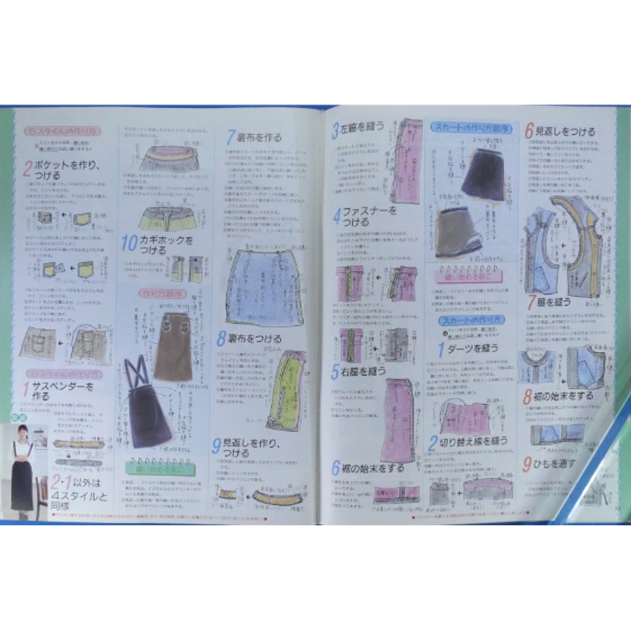 680601bfbe11ecde2498f31c