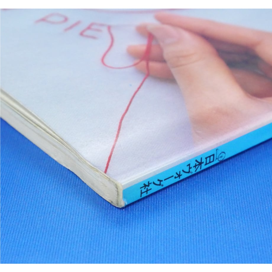 6794936681cb290bd969fa97