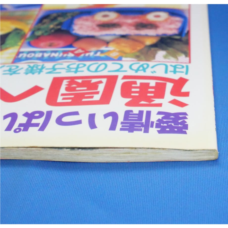 684a8a17717fd9119ebc40ec