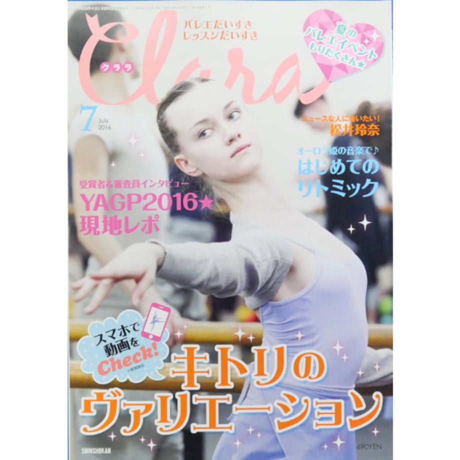 68da1ab824b81939cd174c67