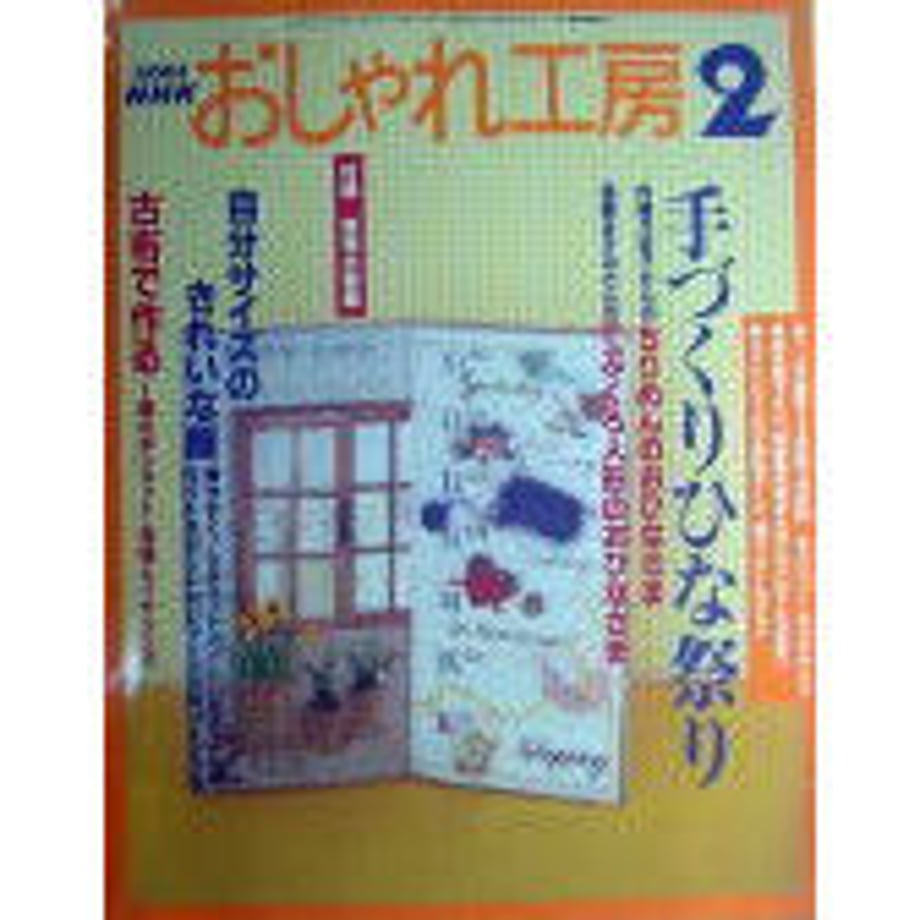 5d995cb3ff78bd5e4f696a50
