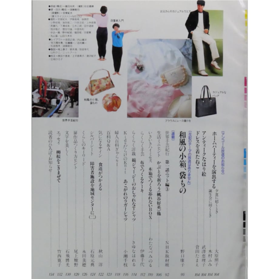 649f8c50191a4b0031303eeb