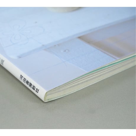 フェルトのこもの ベビーのこもの / 山崎左織 / 河出書房新社