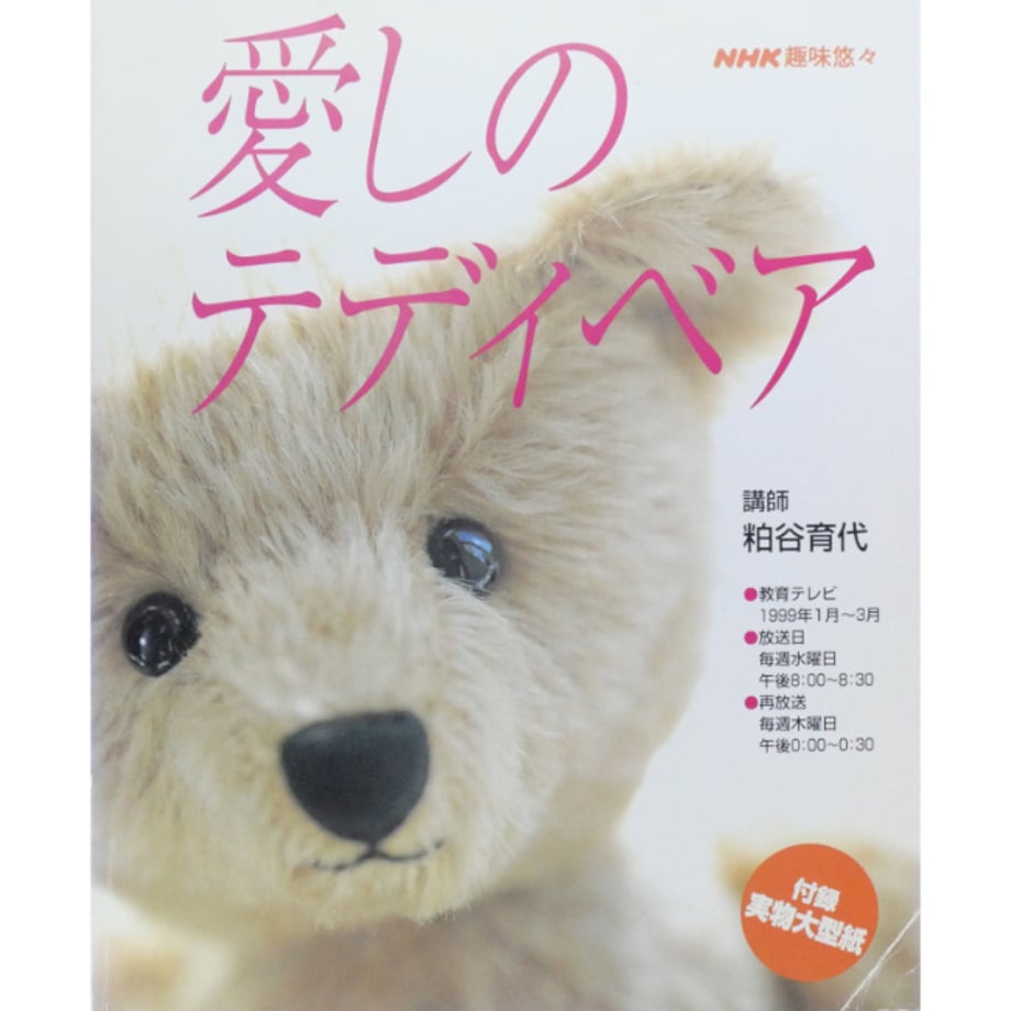 68ff104fe6bd9584e1593b41