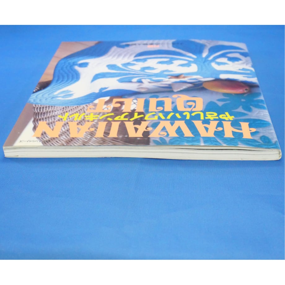 686a2f7620bc0fadffc309cc