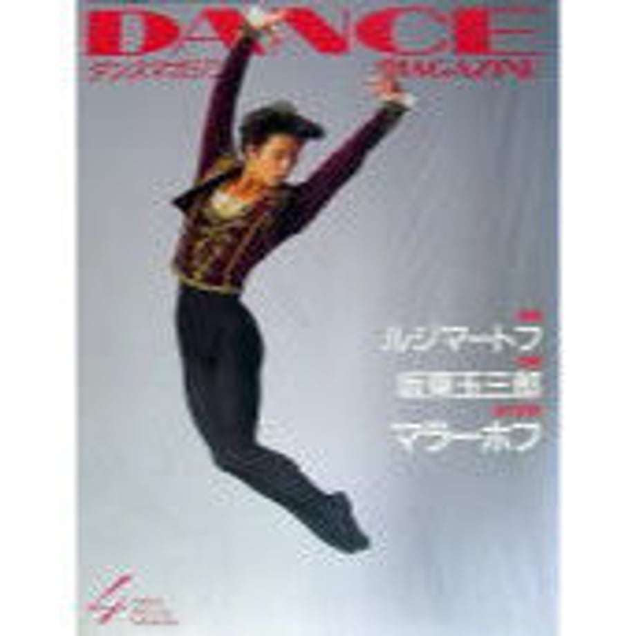 5db04f8c220e752d3422a5f4
