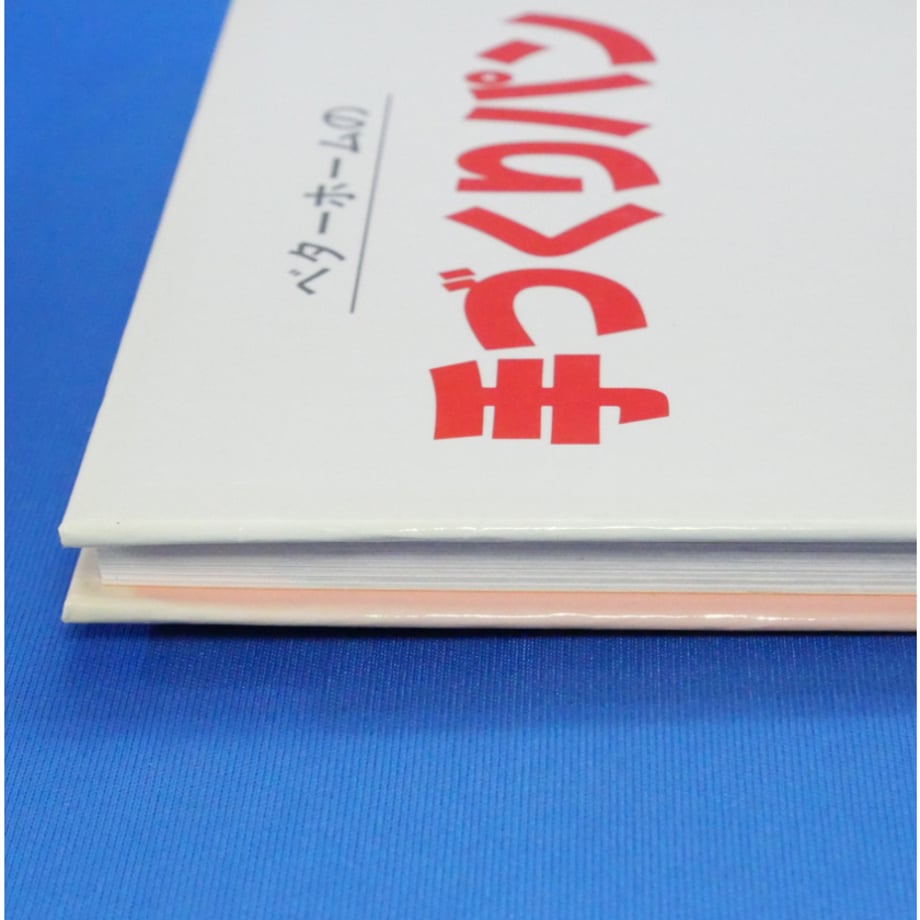 683be5ce916d26a581b7fa2e