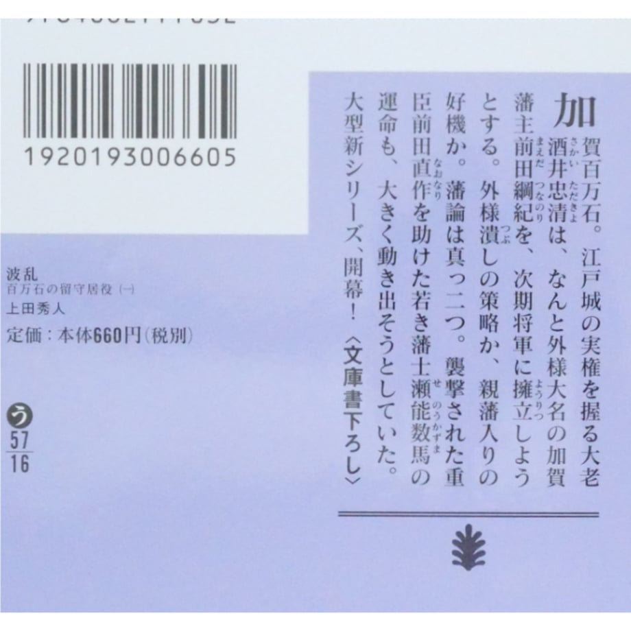 680769dfc3470200450a7e65